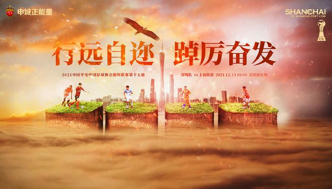 国产精品久久久久久久久免费hd