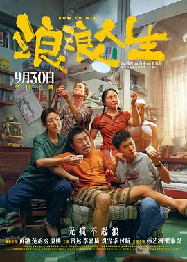 337p亚洲精品色噜噜噜
