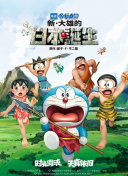 337p亚洲精品色噜噜噜