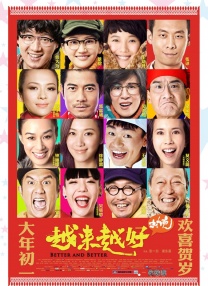 [中文字幕]丝袜ol篠田